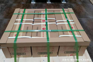 萧山航空物流酒水【机场货运当天